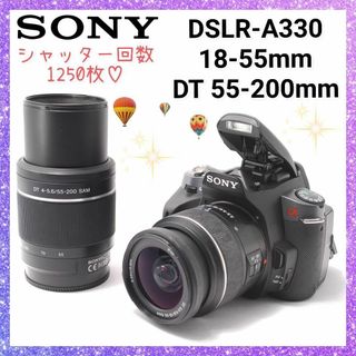 贅沢品 ❤即購入1000円OFF❤ - SONY ソニー 感じたままを α330 SONY デジタルカメラ
