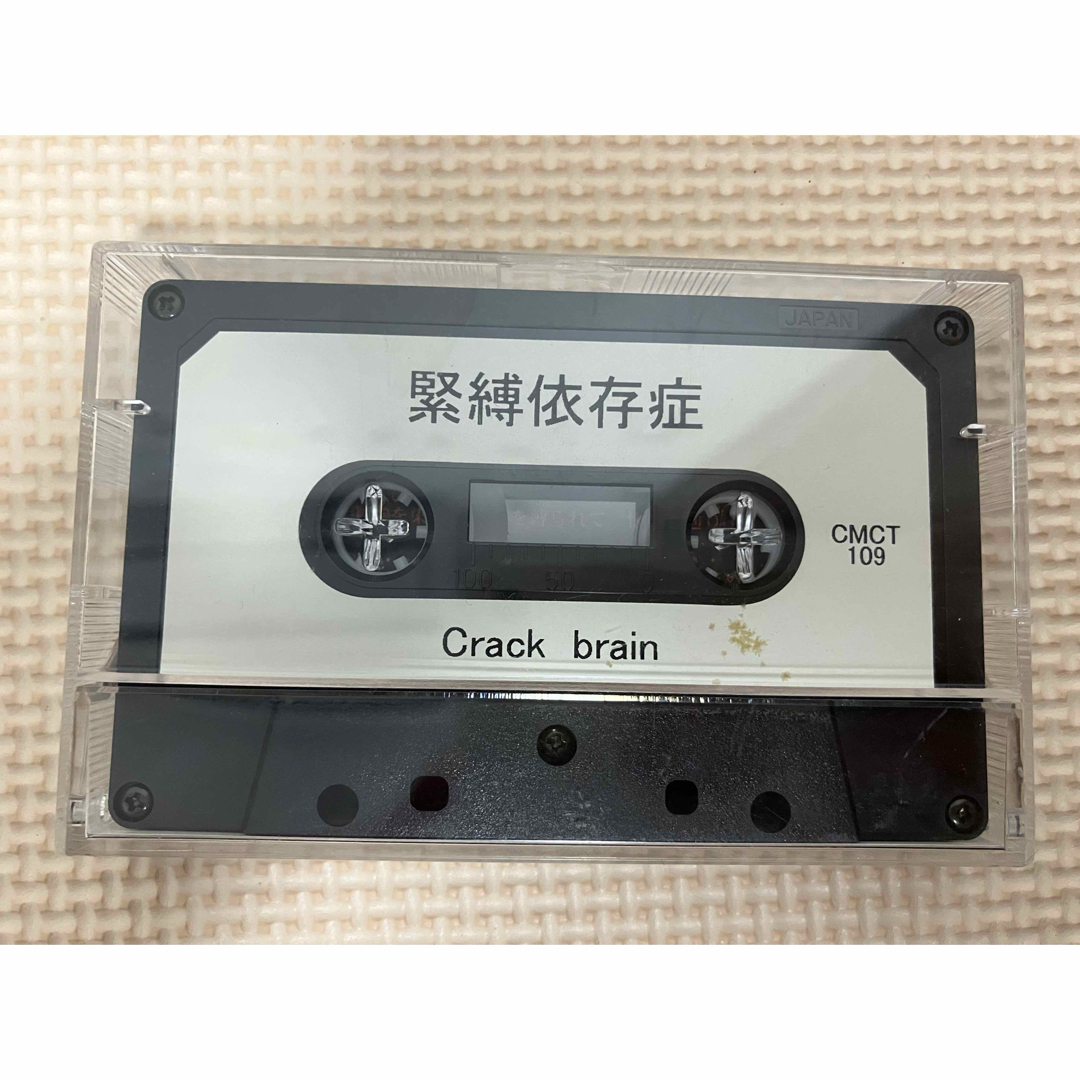 Crack brain、SULFURIC ACID セット V系バンドの通販 by kei's Crack brain、SULFURIC ACID セット V系バンドの通販 by kei's