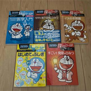 かんたん!幼児向けフォニックスDVD「Alphablocks」5枚セットの かんたん!幼児向けフォニックスDVD「Alphablocks」5枚セットの