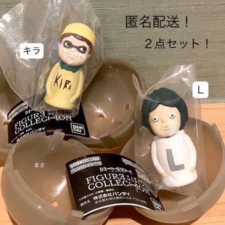 一番くじ ドラゴンボール フィギュア セミコンプ セットの通販 一番くじ ドラゴンボール フィギュア セミコンプ セットの通販