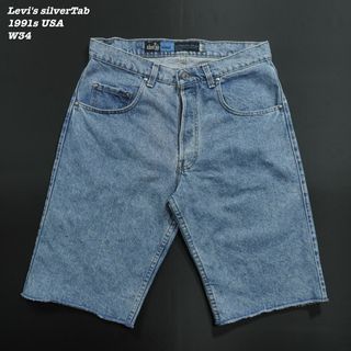 SILVER TAB(Levi's) - 2018 Levis silver Tab BAGGY W29 L30 SILVER TAB(Levi's) - 2018 Levis silver Tab BAGGY W29 L30