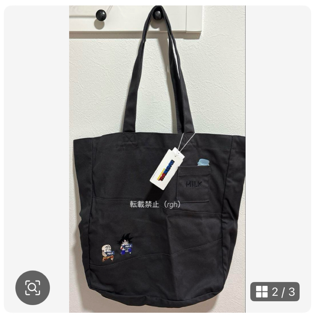 graniph グラニフ ドラゴンボール バッグの通販 by .|ラクマ graniph グラニフ ドラゴンボール バッグの通販 by .|ラクマ