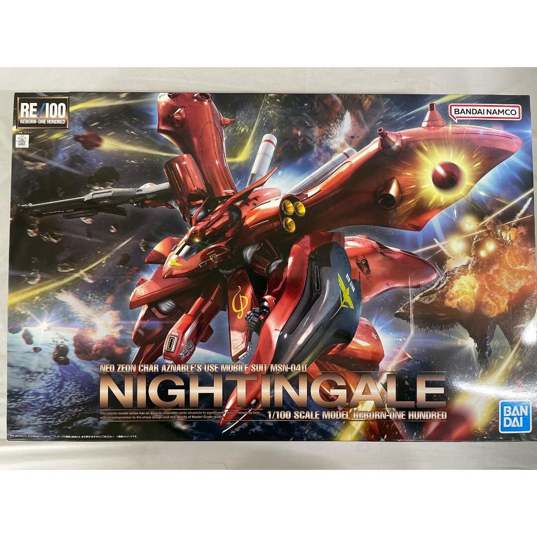 ♪【未開封】1/100 RE/100 MSN-04II ナイチンゲール 「機動戦士 ♪【未開封】1/100 RE/100 MSN-04II ナイチンゲール 「機動戦士