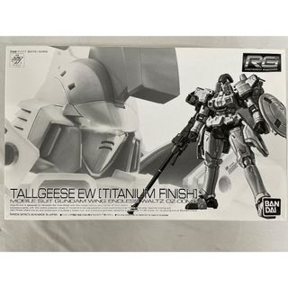 未開封】HGUC 1/144 MSM-10 ゾック (機動戦士ガンダム)の通販 by 未開封】HGUC 1/144 MSM-10 ゾック (機動戦士ガンダム)の通販 by