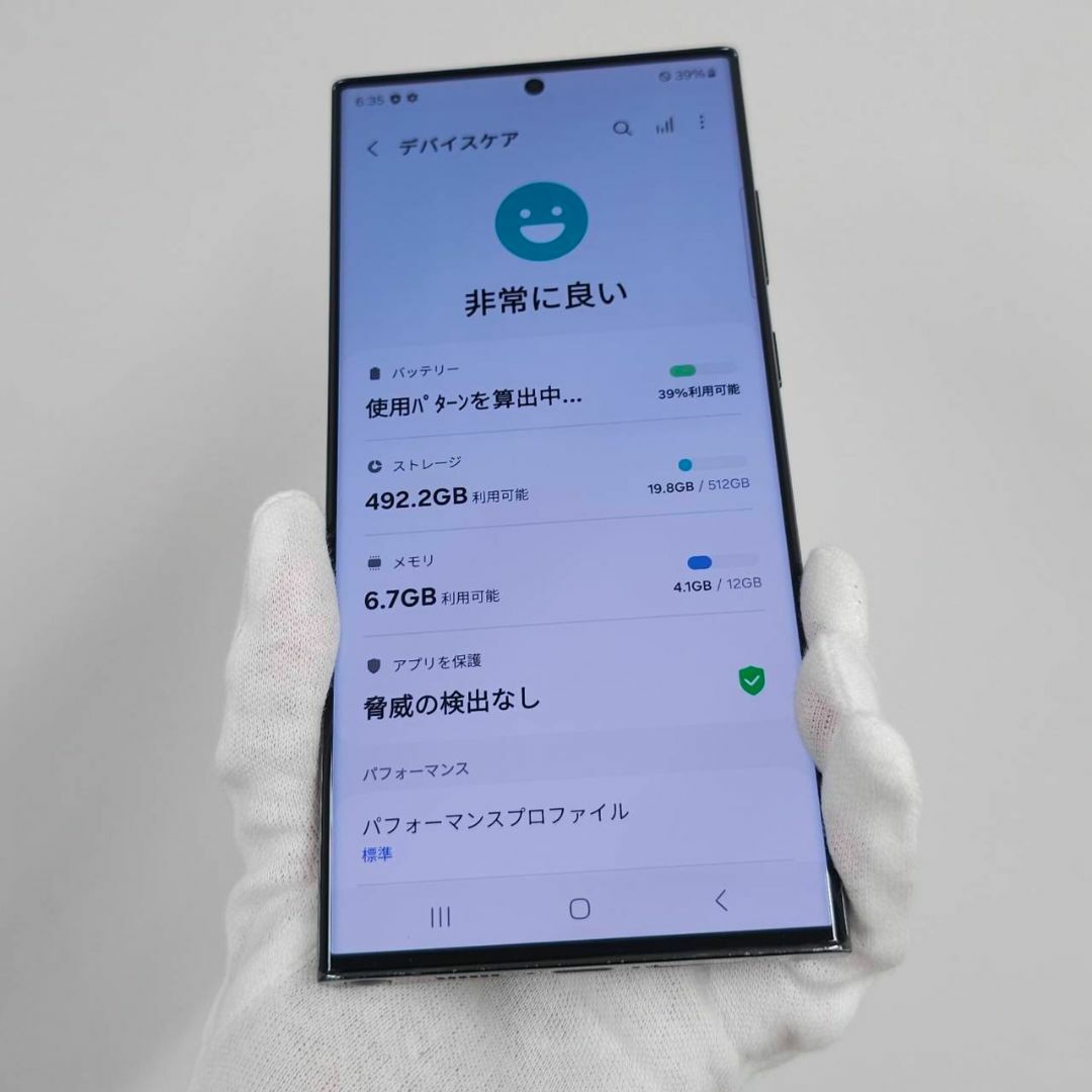 SAMSUNG - Galaxy S23 Ultra 512GB グリーン SIMフリー【良品 SAMSUNG - Galaxy S23 Ultra 512GB グリーン SIMフリー【良品