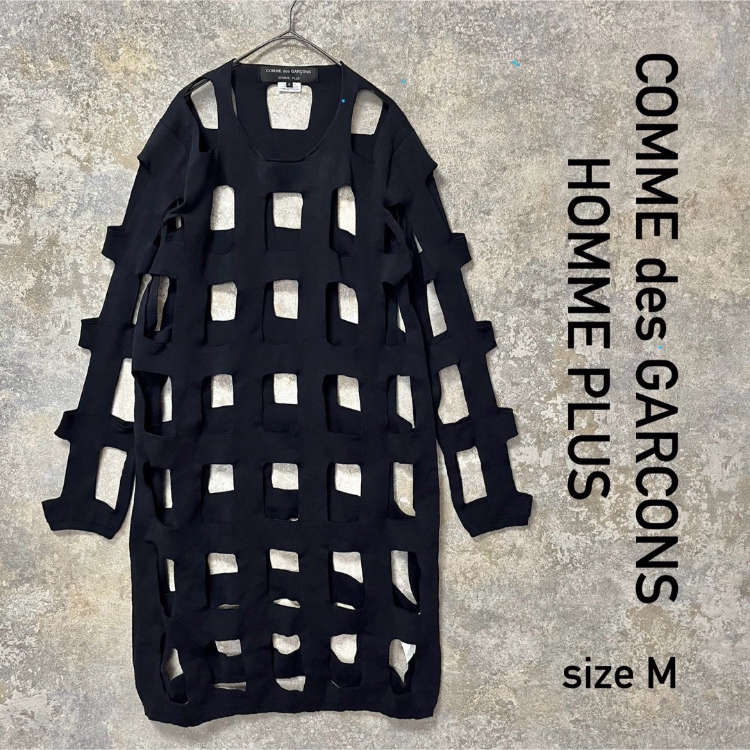 COMME des GARCONS HOMME PLUS - COMME des GARCONS HOMME PLUS COMME des GARCONS HOMME PLUS - COMME des GARCONS HOMME PLUS