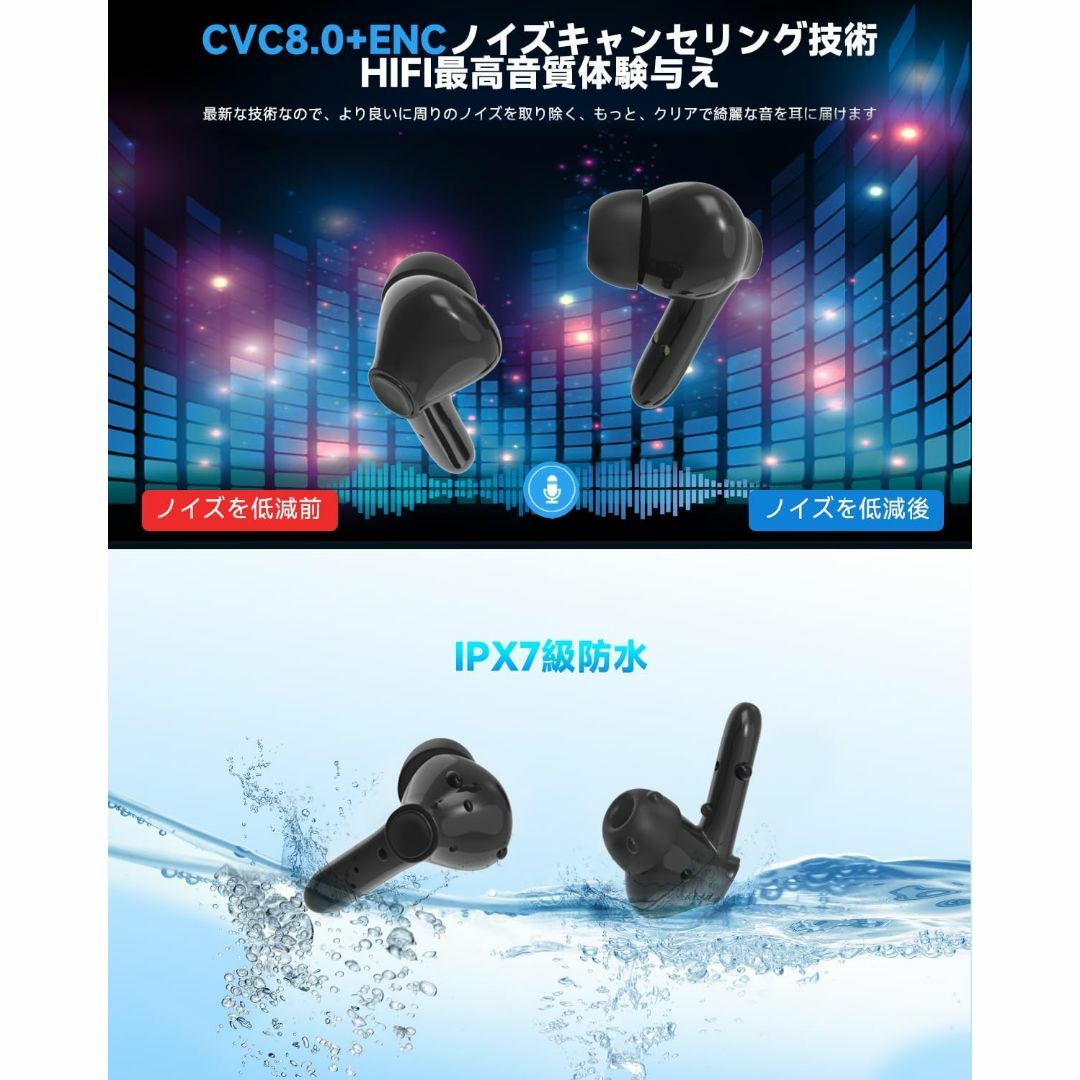 イヤホン bluetooth ワイヤレスイヤホン 2025 新登場 業界の通販 イヤホン bluetooth ワイヤレスイヤホン 2025 新登場 業界の通販
