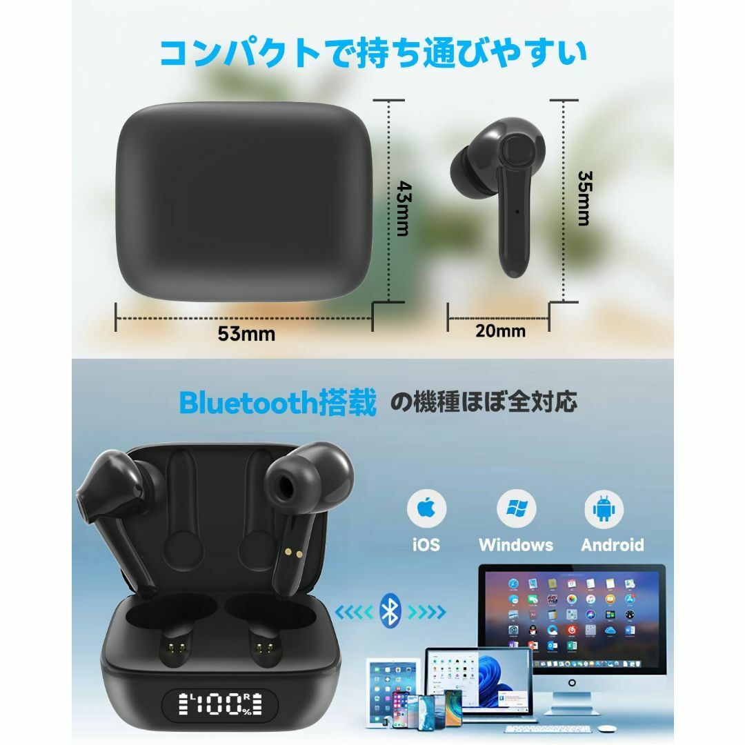 イヤホン bluetooth ワイヤレスイヤホン 2025 新登場 業界の通販 イヤホン bluetooth ワイヤレスイヤホン 2025 新登場 業界の通販