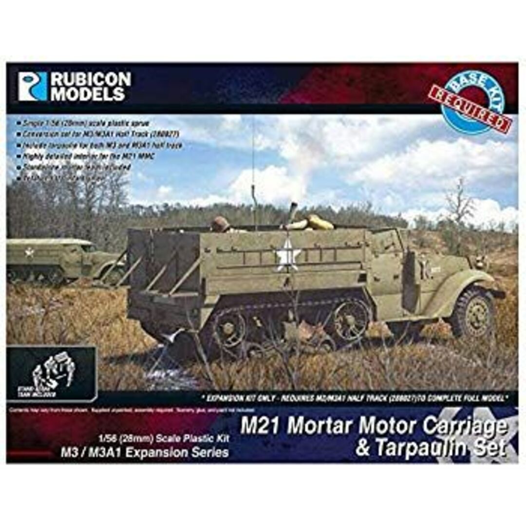 (未使用・未開封品) ルビコンモデル 1/56 アメリカ軍 M21 MMC 81mm自走迫撃砲 拡張パーツ プラモデル用パーツ RB0053 6k88evb エンタメ/ホビーのおもちゃ/ぬいぐるみ(模型/プラモデル)の商品写真