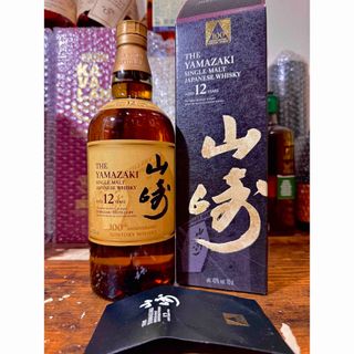 世界限定243本 イチローズモルト Ichiro's Malt&Grain 丸広の 世界限定243本 イチローズモルト Ichiro's Malt&Grain 丸広の