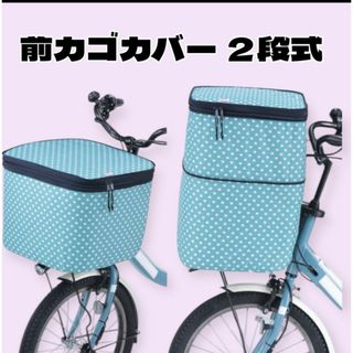 KAIHOU - KAIHOU SUISUI 電動アシスト自転車用リチウムイオン KAIHOU - KAIHOU SUISUI 電動アシスト自転車用リチウムイオン