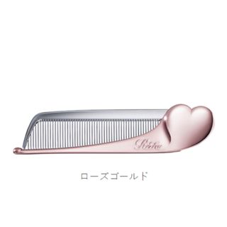 ハローキティ - 小田切ヒロ監修 高級豚毛使用 ミラクルブラシの ハローキティ - 小田切ヒロ監修 高級豚毛使用 ミラクルブラシの