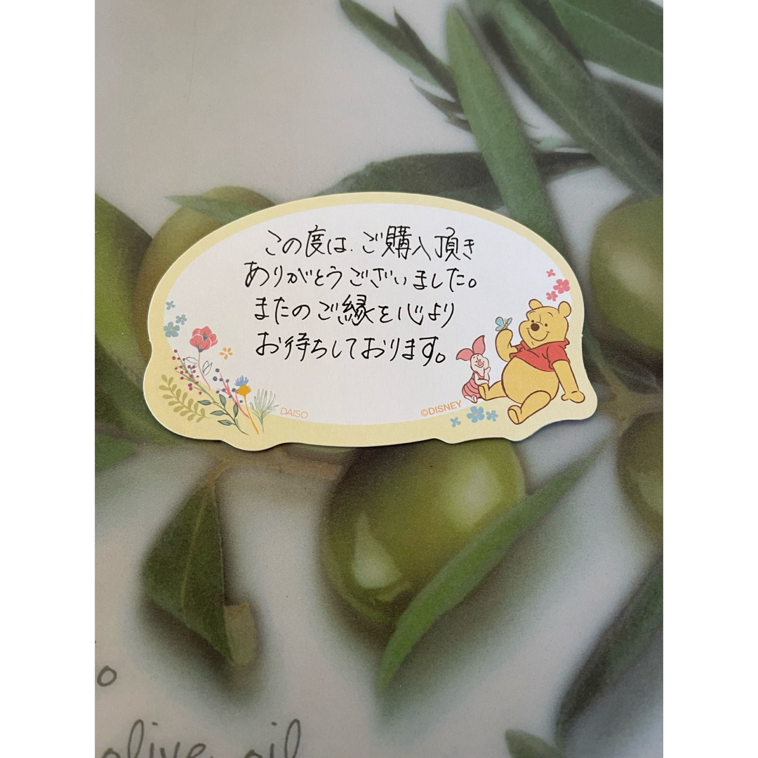 miyu様 ご専用ページです♡⃛の通販 by ♡めぃにゃん♡'sStore miyu様 ご専用ページです♡⃛の通販 by ♡めぃにゃん♡'sStore