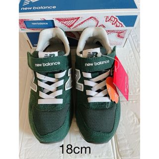New Balance - 新品未使用タグ付 ニューバランス 373 18.5cm NB New Balance - 新品未使用タグ付 ニューバランス 373 18.5cm NB