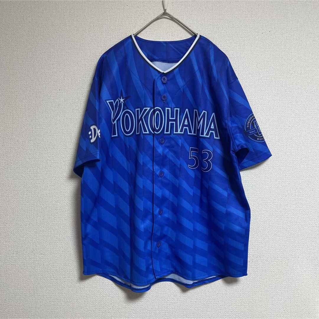 横浜DeNAベイスターズ - ベイスターズ 中川颯 53 ハイ 横浜DeNAベイスターズ - ベイスターズ 中川颯 53 ハイ
