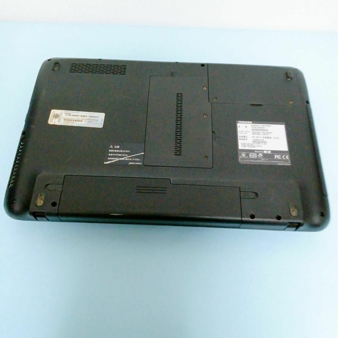 コスパ良 東芝 黒 ノートパソコン windows11 i7 SSD カメラ付の コスパ良 東芝 黒 ノートパソコン windows11 i7 SSD カメラ付の