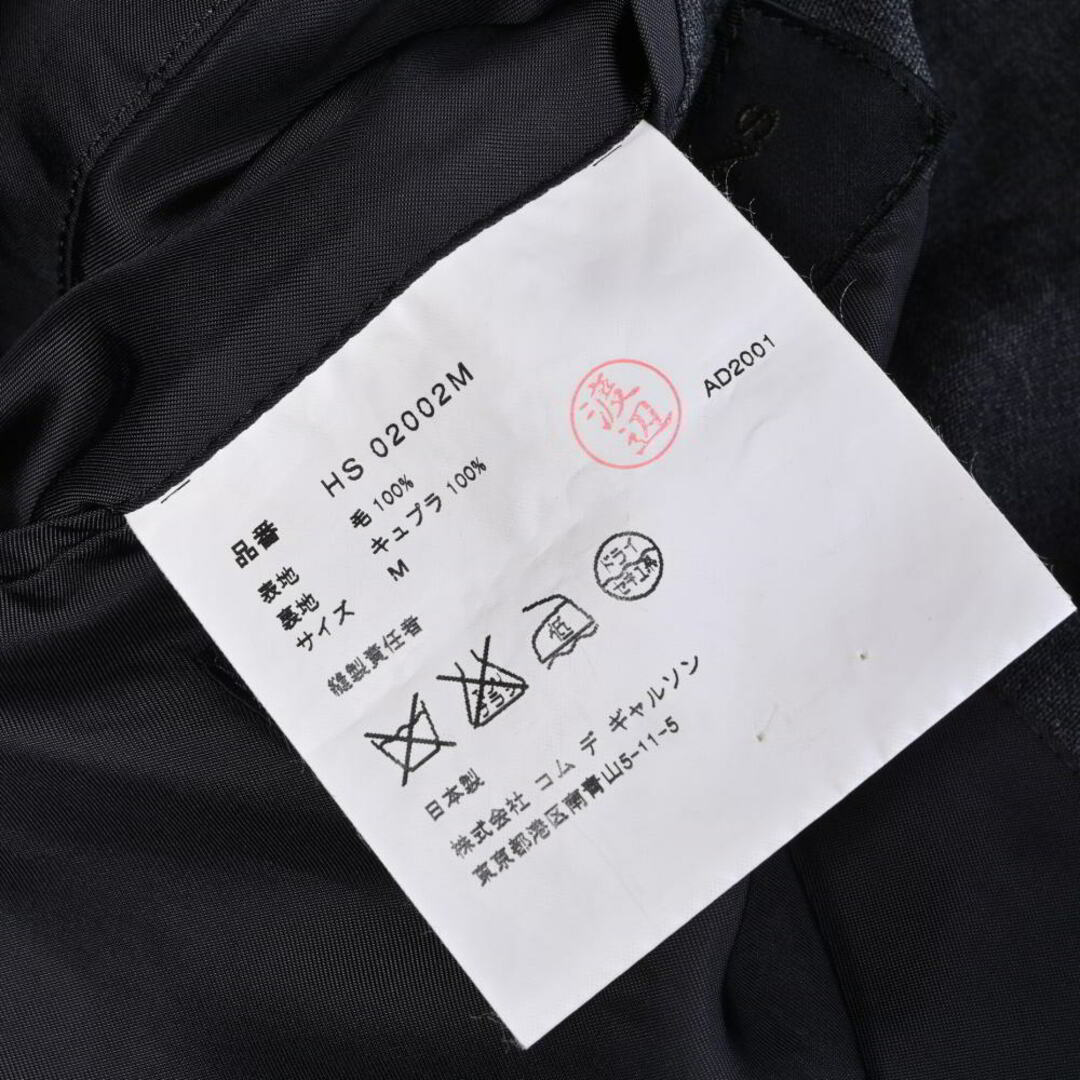 COMME des GARCONS - COMME des GARCONS HOMME ジャケットの通販 COMME des GARCONS - COMME des GARCONS HOMME ジャケットの通販