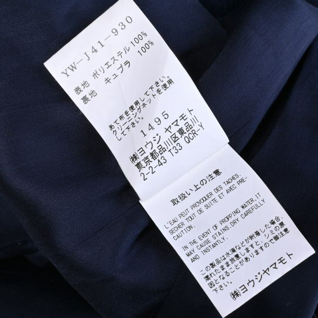 Y's - Y's TAKESHI KOSAKA PO ロングコートの通販 by CYCLE Y's - Y's TAKESHI KOSAKA PO ロングコートの通販 by CYCLE