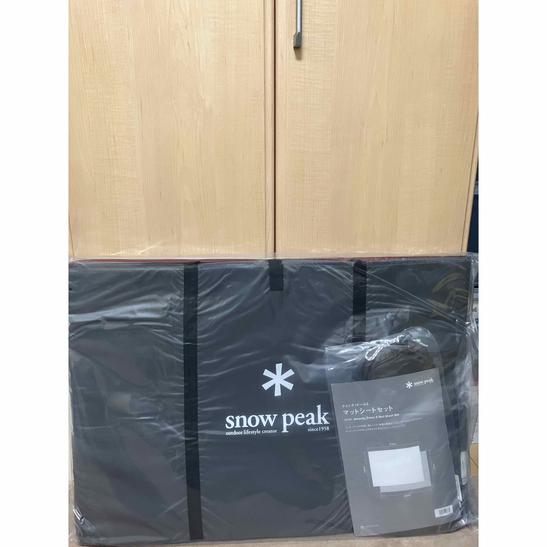 Snow Peak - スノーピーク アメニティドームS マットシート Snow Peak - スノーピーク アメニティドームS マットシート