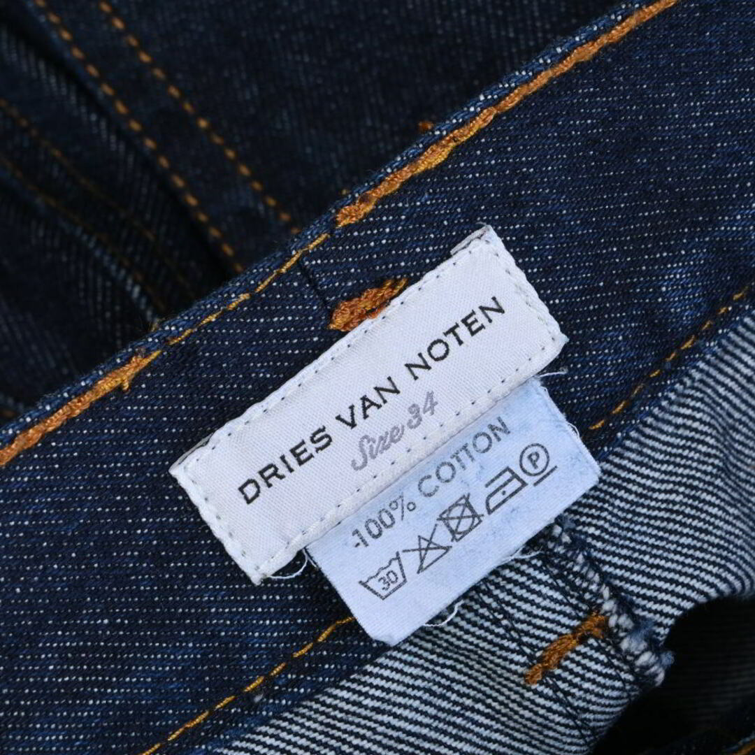 DRIES VAN NOTEN - DRIES VAN NOTEN スタッズ デニムスカートの DRIES VAN NOTEN - DRIES VAN NOTEN スタッズ デニムスカートの