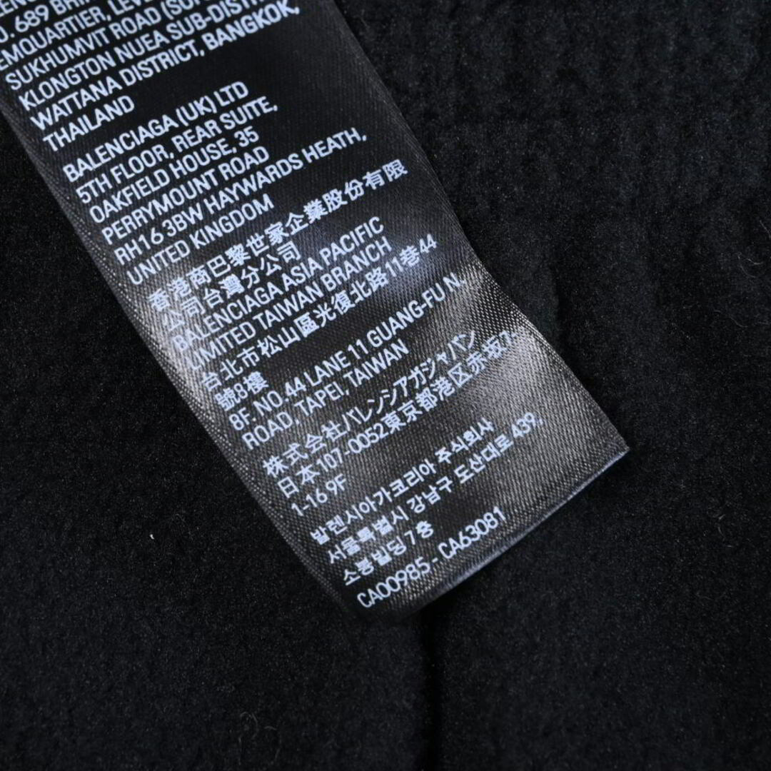 BALENCIAGA - BALENCIAGA 744513ロゴ刺繍 フリースパンツの通販 BALENCIAGA - BALENCIAGA 744513ロゴ刺繍 フリースパンツの通販