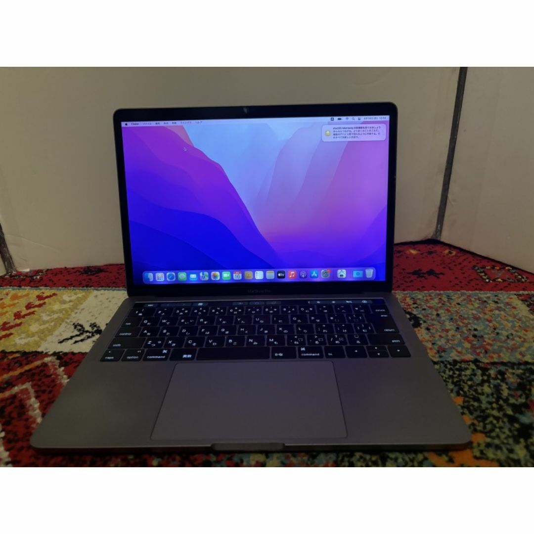 Apple - MacBook Pro 2016 Touch Bar Touch ID R8の通販 by Apple - MacBook Pro 2016 Touch Bar Touch ID R8の通販 by