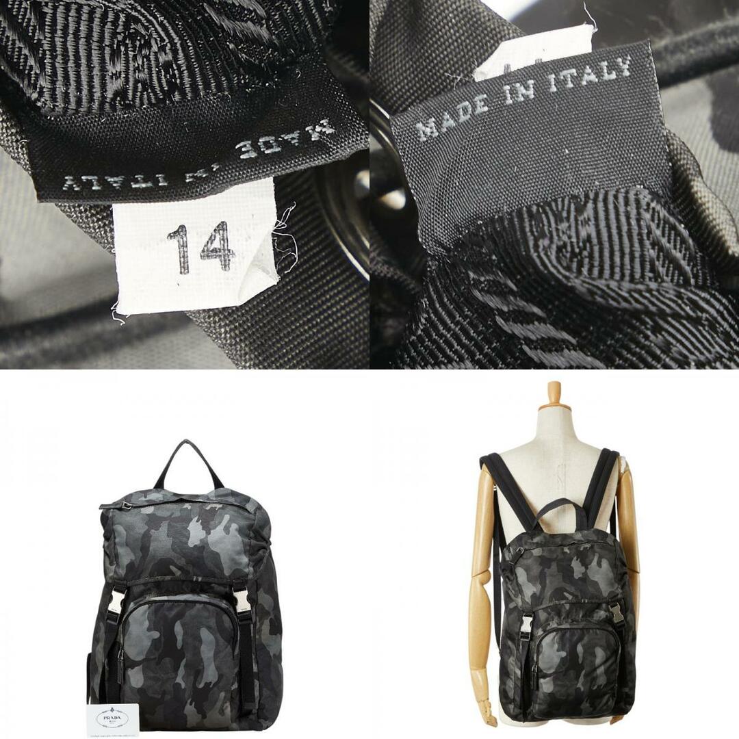 PRADA - プラダ 三角ロゴプレート カモフラージュ 迷彩 リュック PRADA - プラダ 三角ロゴプレート カモフラージュ 迷彩 リュック