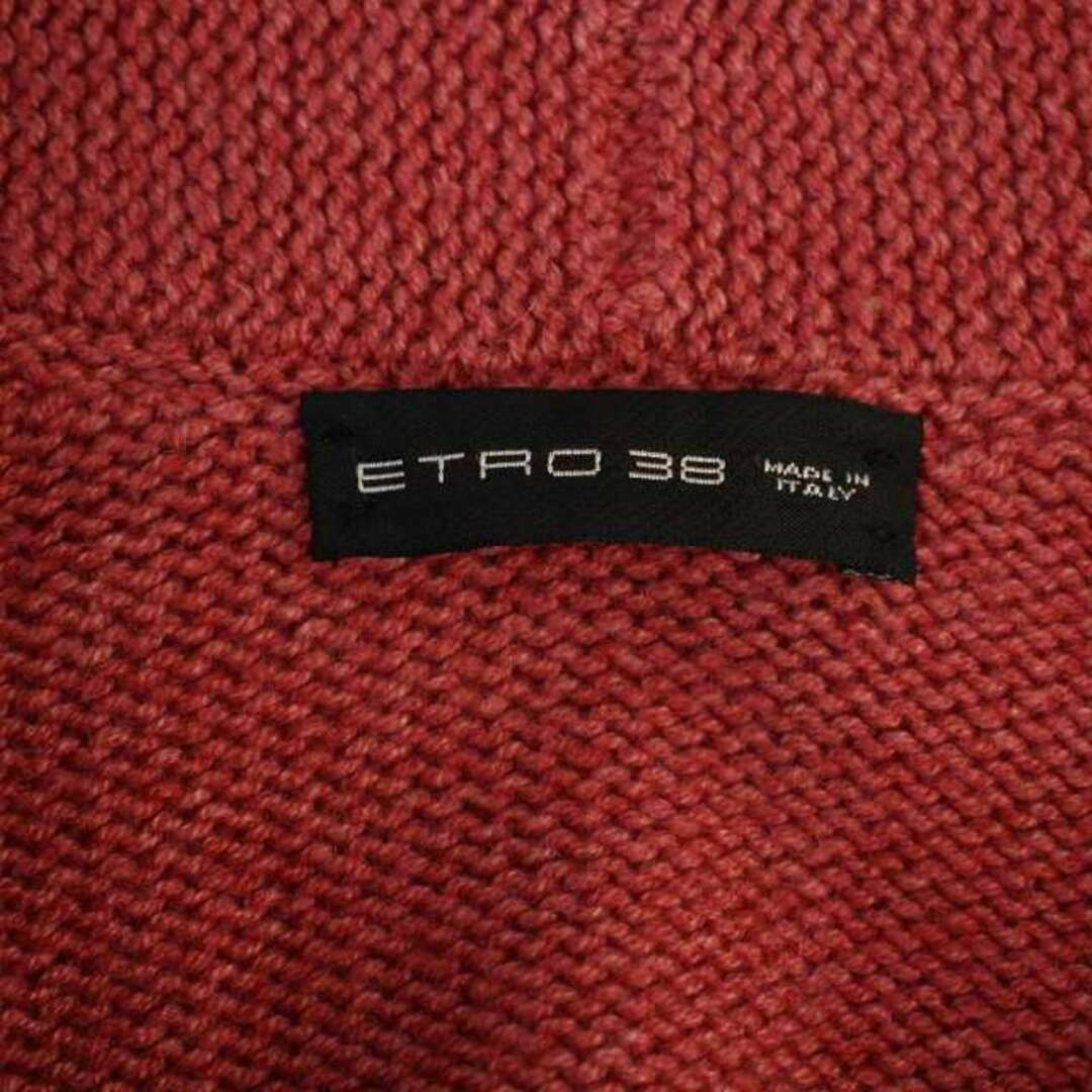 ETRO - エトロ ニット カーディガン 長袖 Vネック ウール ETRO - エトロ ニット カーディガン 長袖 Vネック ウール