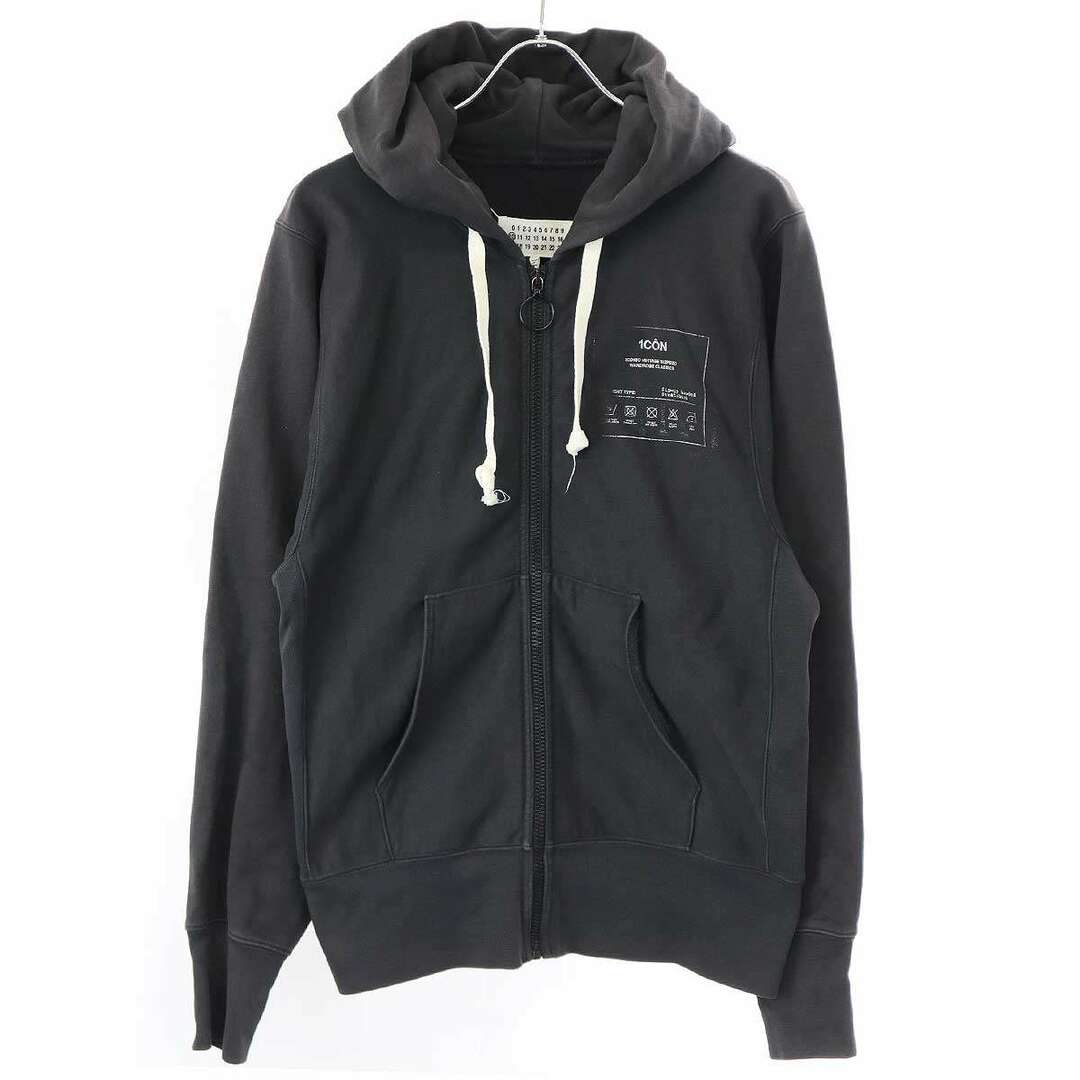 Maison Margiela(旧Maison Martin Margiela) - Maison Maison Margiela(旧Maison Martin Margiela) - Maison