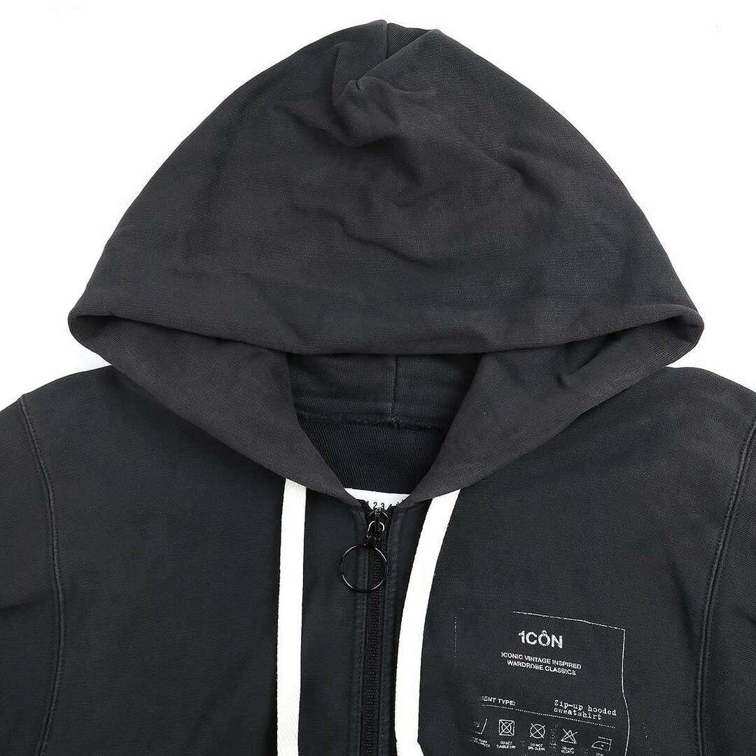 Maison Margiela(旧Maison Martin Margiela) - Maison Maison Margiela(旧Maison Martin Margiela) - Maison
