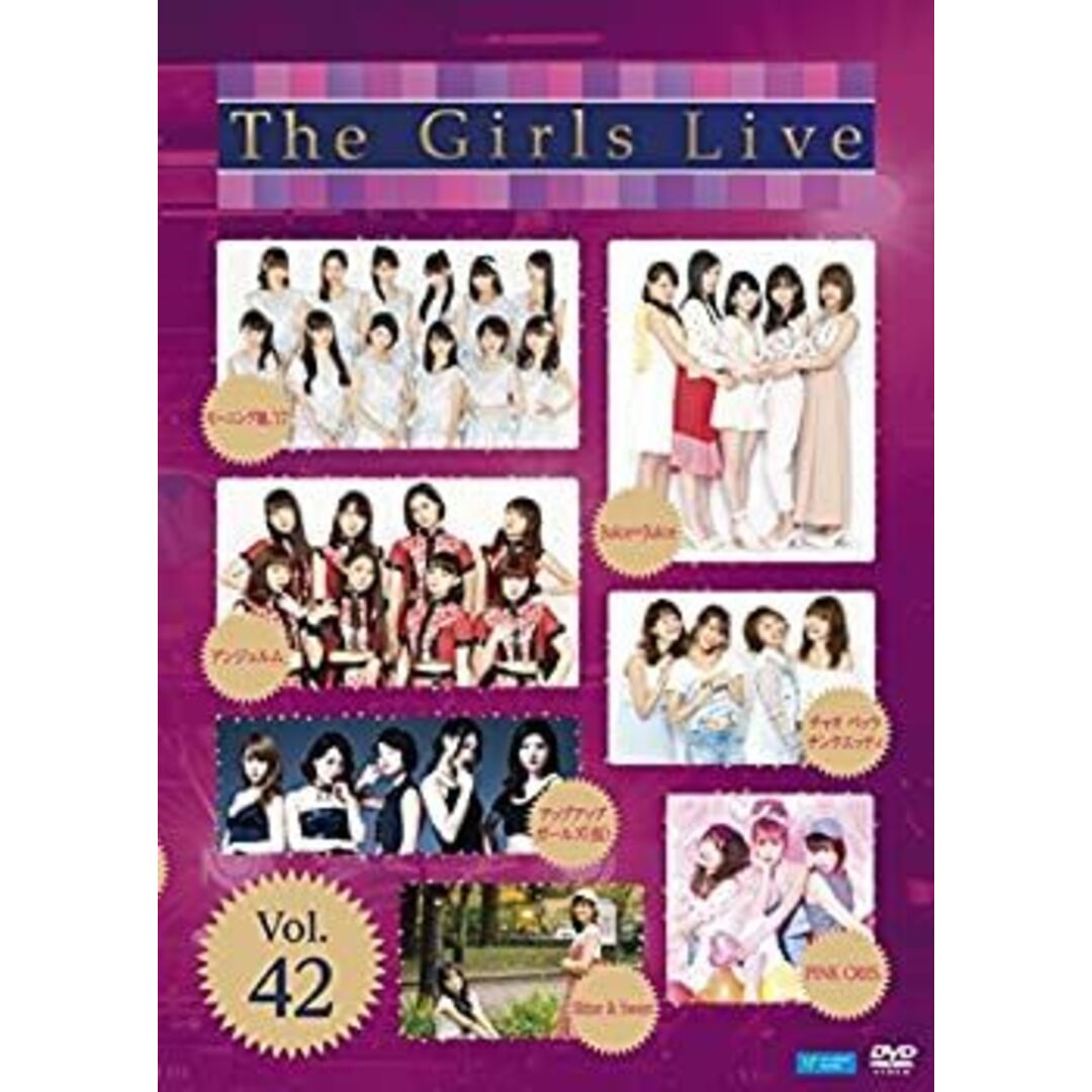 (未使用･未開封品)The Girls Live Vol.42 [DVD]