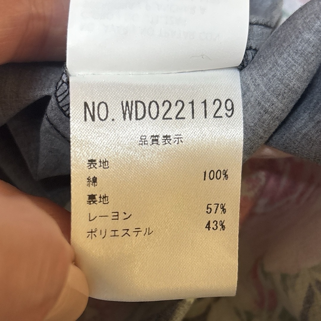 Blumarine - blumarine ブルマリン 薔薇柄コットン100 Blumarine - blumarine ブルマリン 薔薇柄コットン100