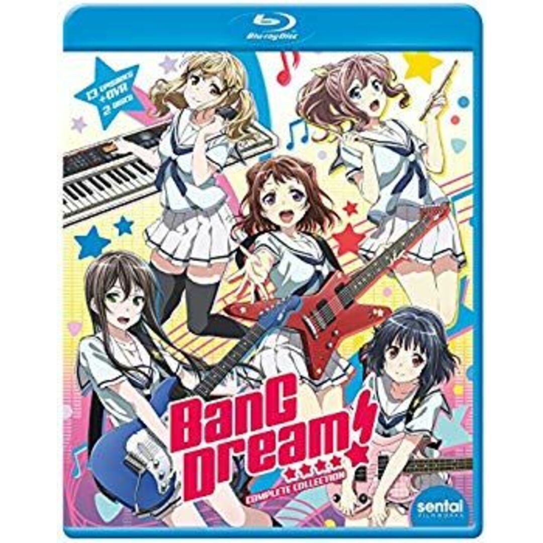 (未使用･未開封品)　BanG Dream! Blu-Ray(BanG Dream! バンドリ！　全13話+OVA) 6k88evb