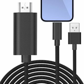 iPhone HDMI変換ケーブル2M AV交換アダプタ 2-in-1(映像用ケーブル)