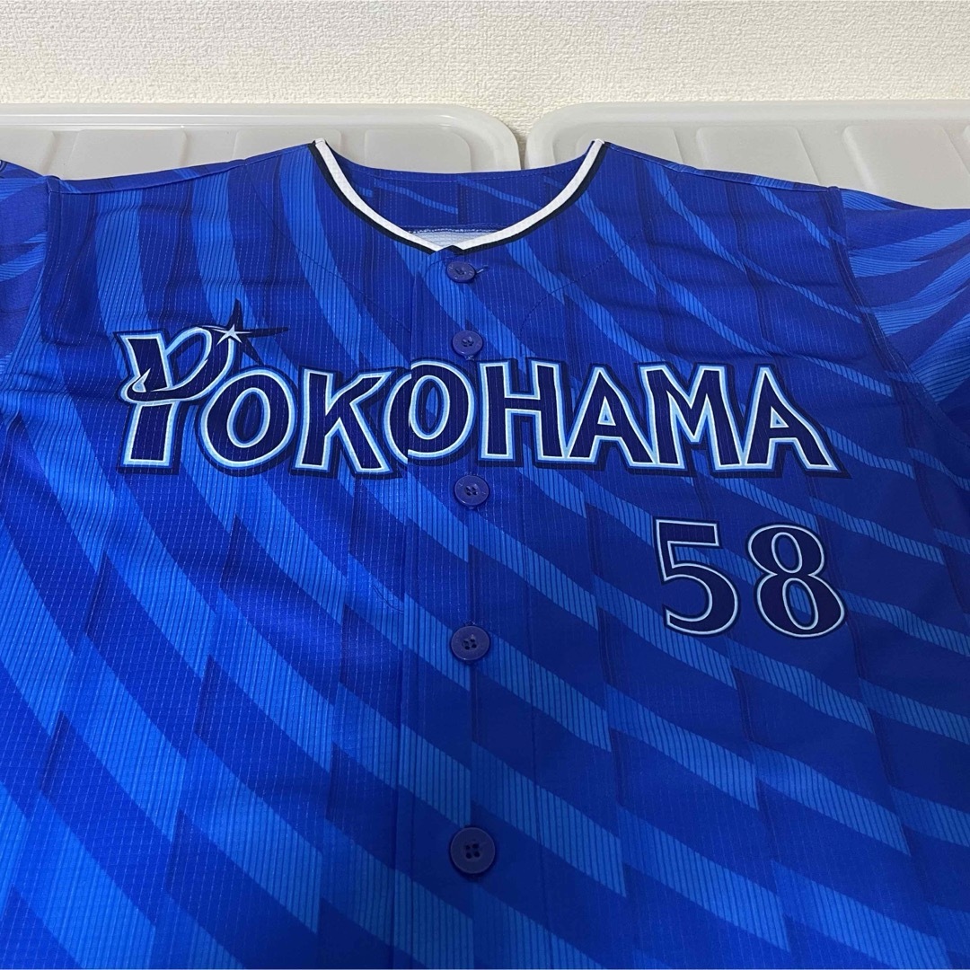 横浜DeNAベイスターズ - 横浜ベイスターズ 梶原 58 ハイ 横浜DeNAベイスターズ - 横浜ベイスターズ 梶原 58 ハイ