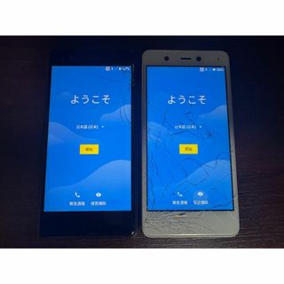 Rakuten(スマートフォン本体)のフリマアイテム一覧 Rakuten(スマートフォン本体)のフリマアイテム一覧
