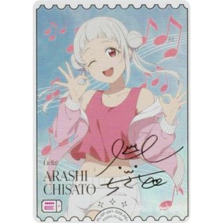 金箔押しサイン】ラブライブ!オフィシャルカードゲーム PL!SP 金箔押しサイン】ラブライブ!オフィシャルカードゲーム PL!SP