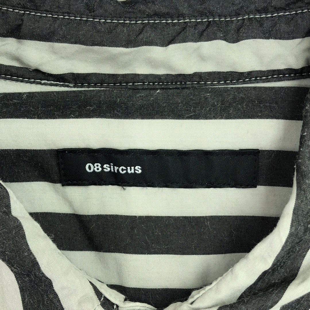 08sircus - 古着 08sircus ゼロエイトサーカス ストライプ 長袖 08sircus - 古着 08sircus ゼロエイトサーカス ストライプ 長袖