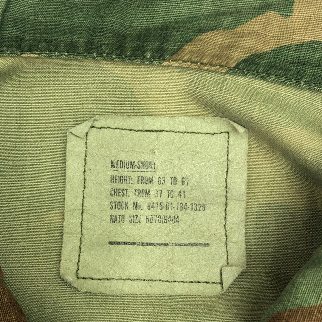 古着 US ARMY アメリカ軍 カモフラ ミリタリージャケット M 古着 US ARMY アメリカ軍 カモフラ ミリタリージャケット M