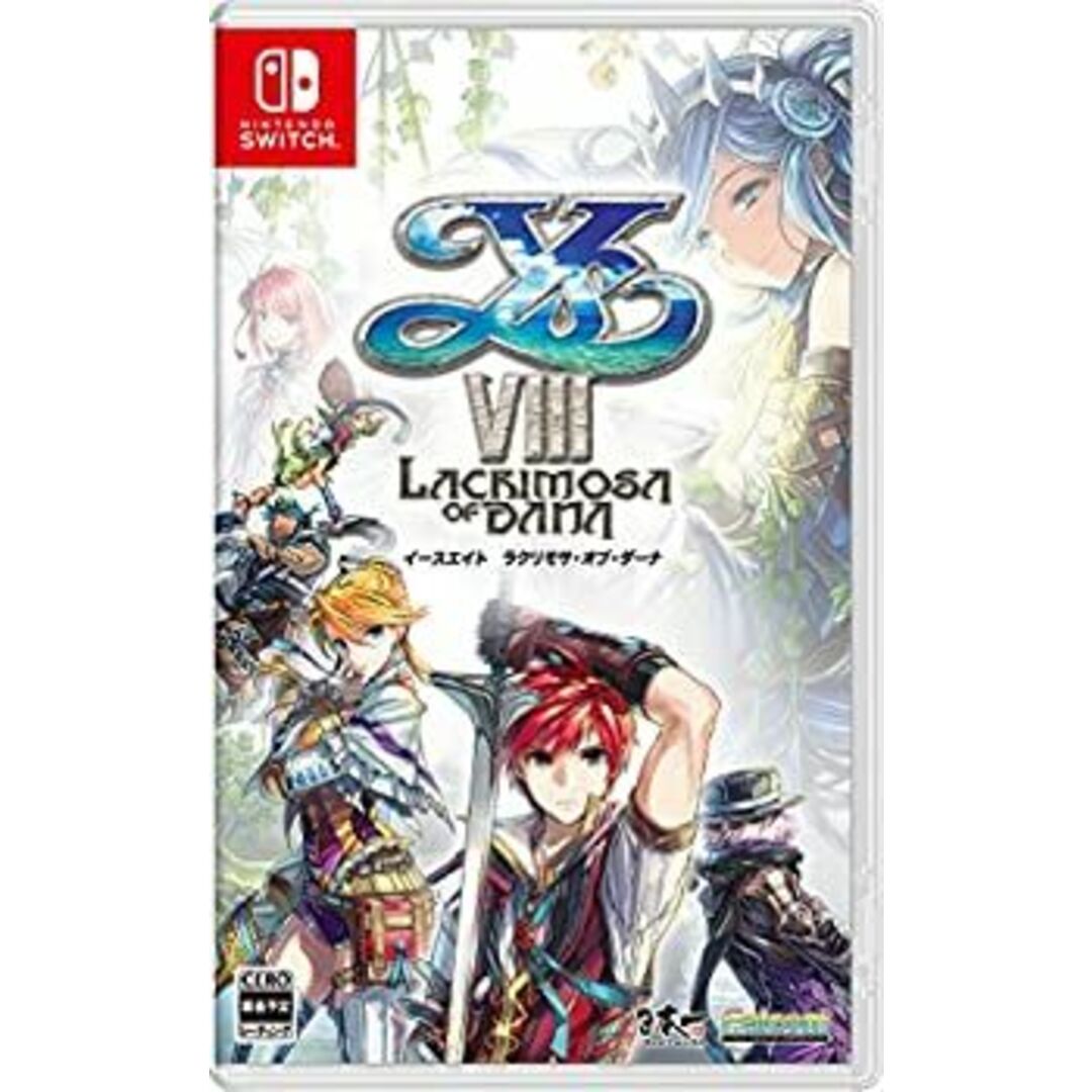 (未使用・未開封品)イースVIII -Lacrimosa of DANA- - Switch エンタメ/ホビーのエンタメ その他(その他)の商品写真