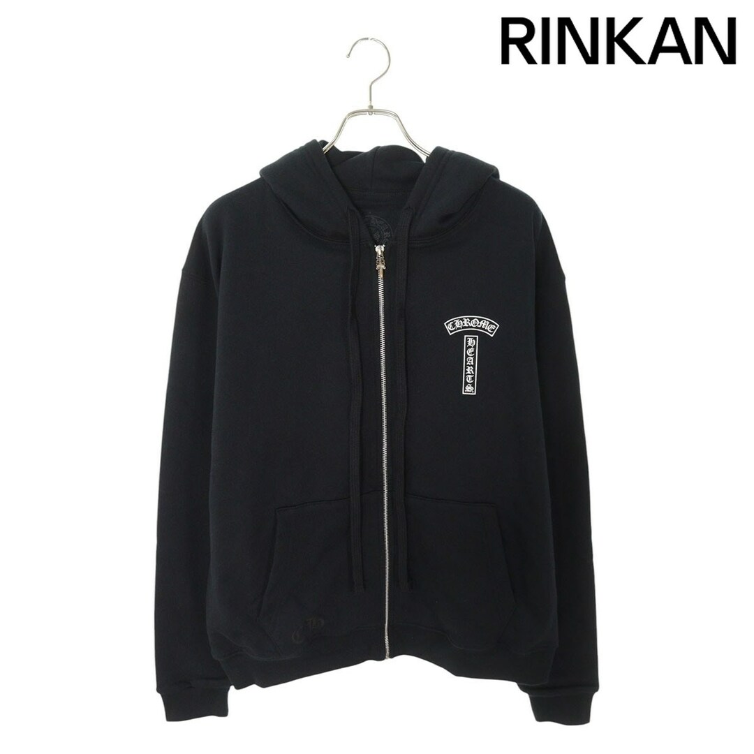 Chrome Hearts - クロムハーツ THRML HD ZIP/裏地サーマルジップ Chrome Hearts - クロムハーツ THRML HD ZIP/裏地サーマルジップ