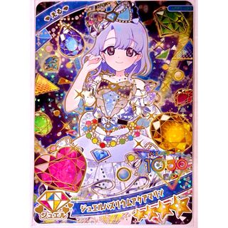 T-ARTS - ひみつのアイプリ サンリオキャラクターズコラボ T-ARTS - ひみつのアイプリ サンリオキャラクターズコラボ