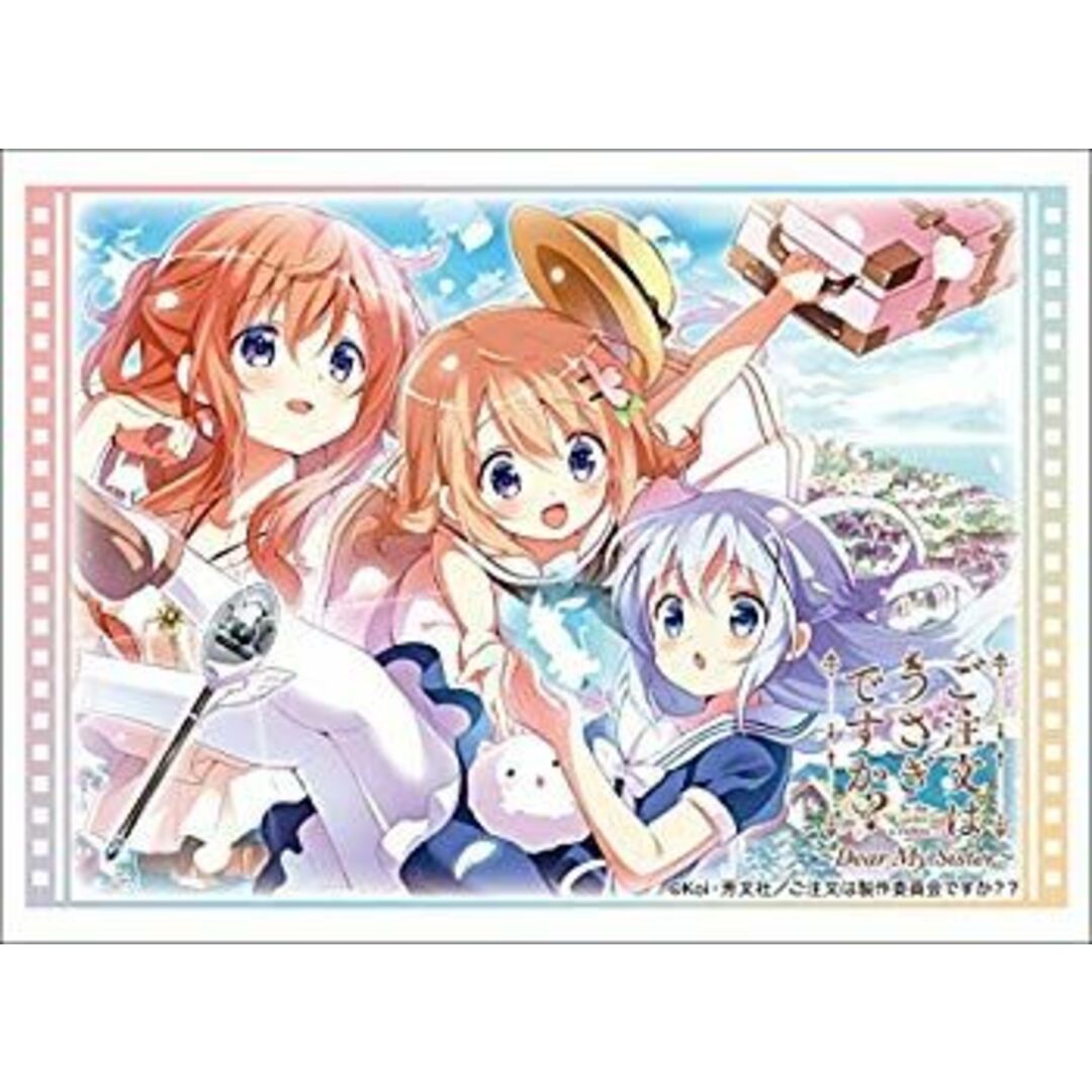 未使用・未開封品) ブシロードスリーブコレクション ハイ 未使用・未開封品) ブシロードスリーブコレクション ハイ