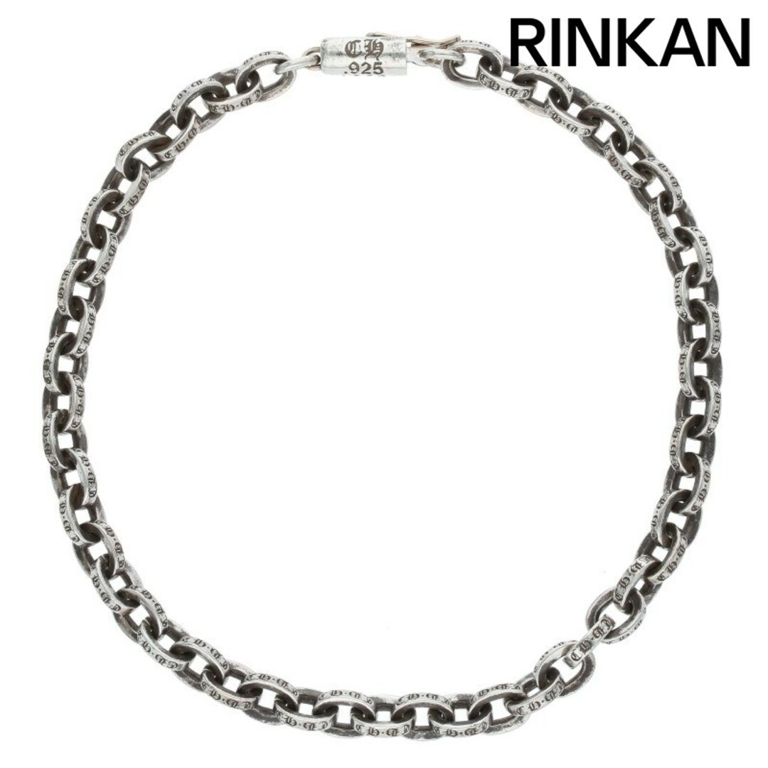 【感謝価格】 Chrome Hearts CHAIN/ペーパーチェーン PAPER クロムハーツ - ブレスレット