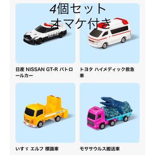 Takara Tomy - トミカ【新品・未開封】 14台セットの通販 by E's Takara Tomy - トミカ【新品・未開封】 14台セットの通販 by E's