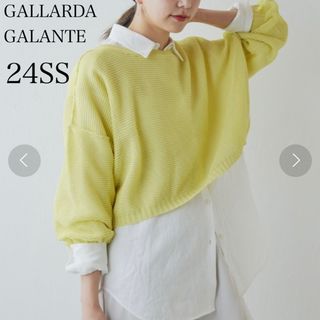 GALLARDA GALANTE - コラージュ ガリャルダガランテ ラメ GALLARDA GALANTE - コラージュ ガリャルダガランテ ラメ