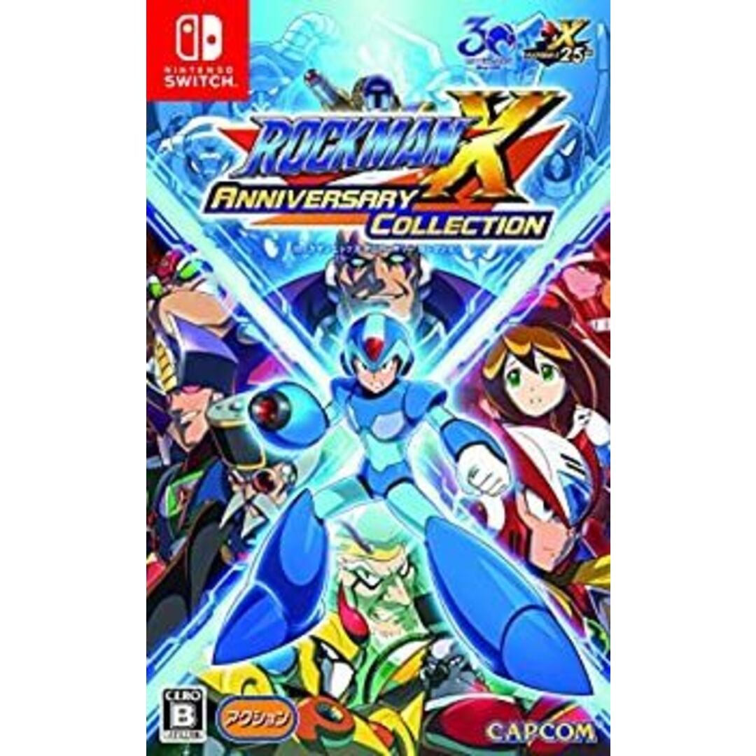 未使用・未開封品)ロックマンX アニバーサリー コレクション 未使用・未開封品)ロックマンX アニバーサリー コレクション