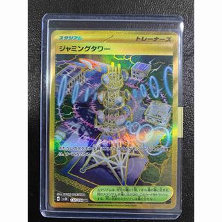 ポケモン - バシャーモFBLV.X バシャーモFB LV.X 2枚の通販 by ポケモン - バシャーモFBLV.X バシャーモFB LV.X 2枚の通販 by