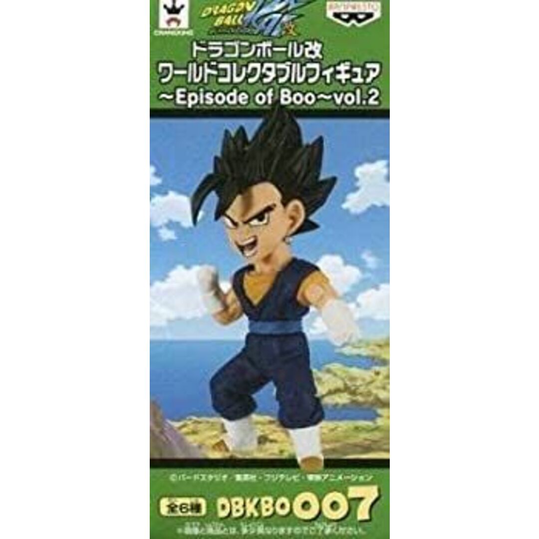 未使用・未開封品)ドラゴンボール改 ワールドコレクタブル 未使用・未開封品)ドラゴンボール改 ワールドコレクタブル