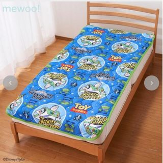 しまむら - ☆KADOKAWAサクラナイツ フロアクッション☆の通販 しまむら - ☆KADOKAWAサクラナイツ フロアクッション☆の通販